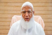 আমাদেরজাগরণ